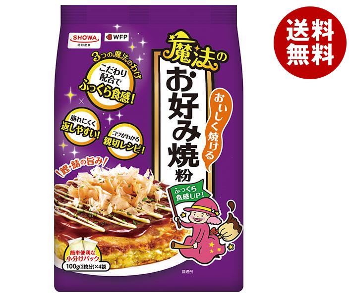 昭和産業 (SHOWA) おいしく焼ける魔法のお好み焼粉 400g(100g×4袋)×6袋入×(2ケース)｜ 送料無料 ミック..