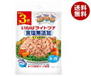 いなば食品 ライトツナ 食塩無添加 (50g×3袋)×20袋入×(2ケース)｜ 送料無料 一般食品 レトルト食品 ツナ まぐろ