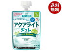 和光堂 1歳からのMYジュレドリンク アクアライト 白ぶどう 80gパウチ×24本入| 送料無料 アクアライト ゼリー飲料 幼児用飲料 白ぶどう パウチ