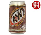 シーエフシージャパン A&W ルートビア 355ml缶×24(12×2)本入×(2ケース)｜ 送料無料 ソーダ 炭酸 スパークリング コーラ ハッカ アメリカ