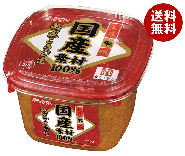 マルサンアイ 国産素材 熟成こうじ生 750g×6個入×(2ケース)｜ 送料無料 味噌 みそ 調味料