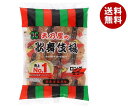 天乃屋 歌舞伎揚 11枚×12袋入| 送料無料 お菓子 おつまみ・せんべい 揚げせんべい