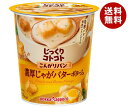 ポッカサッポロ じっくりコトコト こんがりパン 濃厚じゃがバターポタージュ 28.1g×6個入| 送料無料 じゃがバター ポタージュ HOT