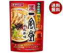 ダイショー 名店監修鍋スープ 一風堂 博多とんこつ赤丸新味 700g×10袋入| 送料無料 一般食品 調味料 鍋スープ しょうが 豚骨 味噌