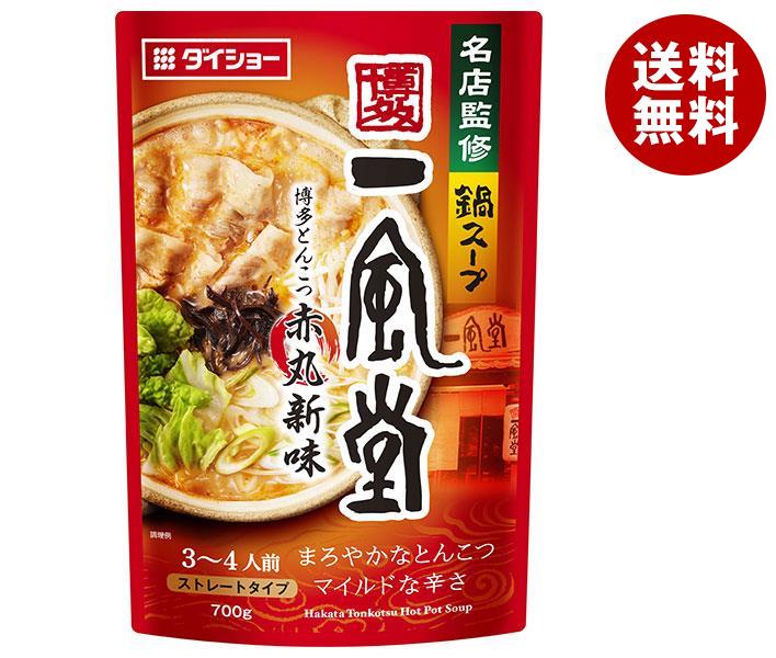 硼 ̾Źƽ饹 Ʋ ¿Ȥ󤳤ִݿ̣ 700g10(2) ̵ ̿ Ĵ̣ 饹 礦 ڹ ̣