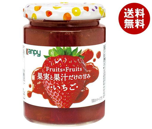 カンピー Fuits×Fruits いちご 260g瓶×12個入×(2ケース)| 送料無料 一般食品 スプレッド ジャム 瓶 いちご カンピー Fuits×Fruits いちご 260g瓶×12個入×(2ケース)| 送料無料 一般食品 スプレッド ジャム 瓶 いちご