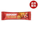 大塚製薬 SOYJOY(ソイジョイ) イチジク&レーズン 30g×48本入×(2ケース)| 送料無料 一般食品 バランス栄養食品