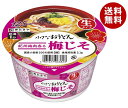 寿がきや 小さなおうどん 梅じそ 85g×12個入｜ 送料無料 インスタント うどん カップ麺 即席麺 即席