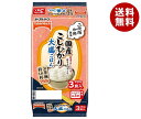 テーブルマーク 国産こしひかり 大盛ごはん 3食パック (250g×3食)×8袋入｜ 送料無料 一般食品 レトルト食品 ご飯 包装米飯