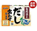 シマヤ 無添加だし あわせ 粉末 (6g×24)×24箱入｜ 送料無料 だし 出汁 和風だし あわせだし