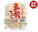 セレス 濱田精麦 五穀ごはん 150g×24(12×2)個入｜ 送料無料 五穀米 レトルト ご飯 米