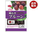 共立食品 ソフトプルーン種抜き 150g×6袋入| 送料無料 お菓子 おつまみ ドライフルーツ