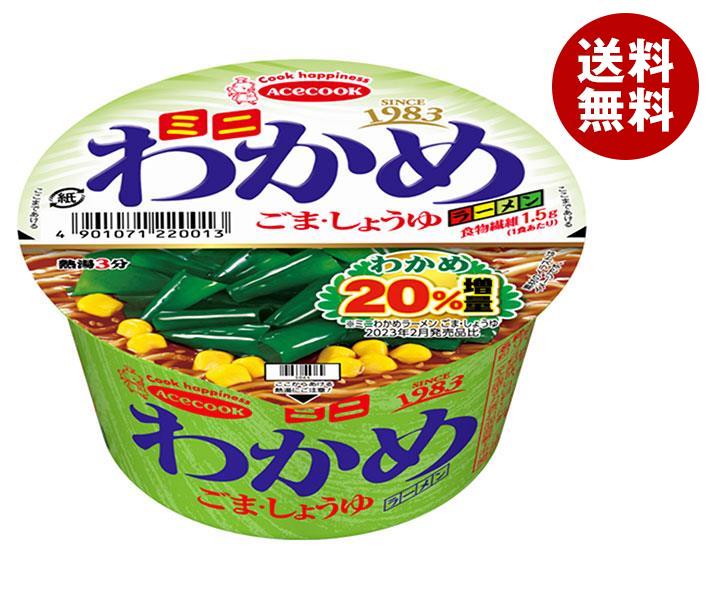 エースコック ミニわかめラーメン ごま・しょうゆ 38g×12個入｜ 送料無料 カップスープ インスタント わかめ