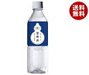 福光屋 百年水 500mlペットボトル×24本入| 送料無料