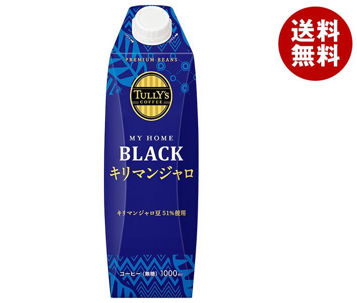 伊藤園 タリーズコーヒー マイホーム ブラックキリマンジャロ 1000ml紙パック×6本入｜ 送料無料 無糖 珈琲 コーヒーのサムネイル