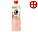 ミツカン 業務用 フルーティス りんご酢白桃ミックス 1000mlぺットボトル×8本入| 送料無料 MIZKAN りんご酢飲料 食酢 PET 希釈用