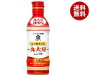 キッコーマン いつでも新鮮 こく旨リッチ 特選 丸大豆しょうゆ 450mlペットボトル×12本入×(2ケース)| 送料無料 醤油 しょうゆ 調味料
