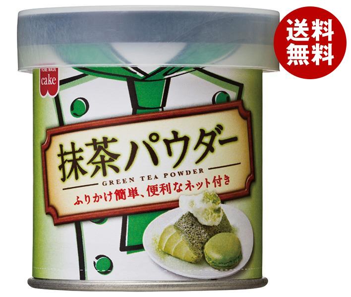 共立食品 抹茶パウダ