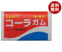 丸川製菓 コーラガム 60個入×2(1×2)箱入×(2ケース)| 送料無料 お菓子 ガム 駄菓子 当たり付き アタリ