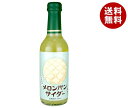 木村飲料 メロンパンサイダー 240ml