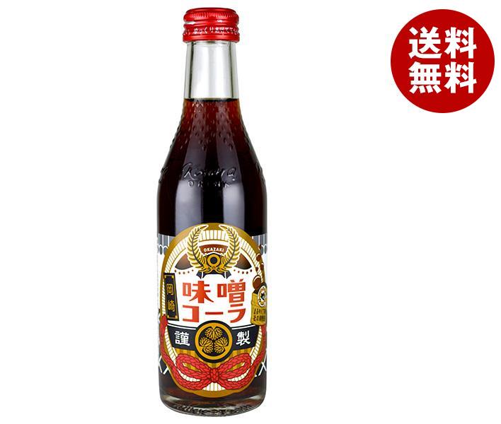 木村飲料 岡崎味噌コーラ 240ml瓶×20本入×(2ケース)｜ 送料無料 炭酸飲料 コーラ みそ