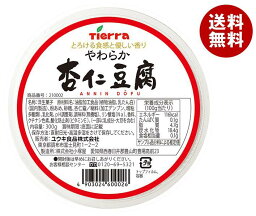 ユウキ食品 やわらか杏仁豆腐 300g×24個入×(2ケース)｜ 送料無料 杏仁豆腐 デザート