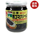三育フーズ 黒ゴマクリーム(大) 190g瓶×12(6×2)個入×(2ケース)| 送料無料 ジャム 瓶 スプレッド 黒ごまクリーム