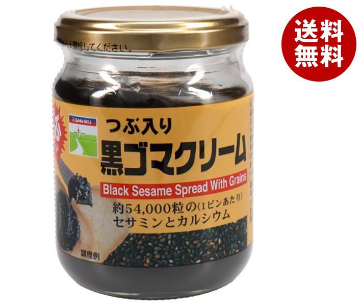 三育フーズ つぶ入り黒ゴマクリーム 190g瓶×12(6×2)個入×(2ケース)｜ 送料無料 ジャム 瓶 スプレッド 黒ごまクリーム