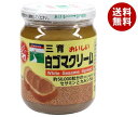 三育フーズ 白ゴマクリーム 190g瓶×12(6×2)個入×(2ケース)| 送料無料 ジャム 瓶 スプレッド 白ごまクリーム