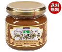 三育フーズ アーモンドクリーム 150g瓶×12(6×2)個入×(2ケース)| 送料無料 ジャム 瓶 スプレッド ナッツ