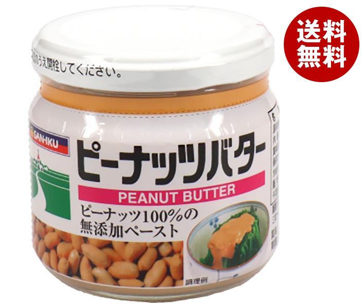 JANコード:4974434600043 原材料 落花生(アメリカ産) 栄養成分 (15gあたり)エネルギー642.0kcal、たんぱく質24.5g、脂質53.8g、炭水化物18.0mg、ナトリウム0mg、カルシウム28.0mg 内容 カテゴリ：一般食品、ジャム、瓶サイズ:170～230(g,ml) 賞味期間 (メーカー製造日より)12ヶ月 名称 ピーナッツペ－スト 保存方法 直射日光をさけて保存してください。 備考 製造者:三育フーズ株式会社 千葉県袖ケ浦市長浦拓1-1-65 ※当店で取り扱いの商品は様々な用途でご利用いただけます。 御歳暮 御中元 お正月 御年賀 母の日 父の日 残暑御見舞 暑中御見舞 寒中御見舞 陣中御見舞 敬老の日 快気祝い 志 進物 内祝 r御祝 結婚式 引き出物 出産御祝 新築御祝 開店御祝 贈答品 贈物 粗品 新年会 忘年会 二次会 展示会 文化祭 夏祭り 祭り 婦人会 rこども会 イベント 記念品 景品 御礼 御見舞 御供え クリスマス バレンタインデー ホワイトデー お花見 ひな祭り こどもの日 rギフト プレゼント 新生活 運動会 スポーツ マラソン 受験 パーティー バースデー