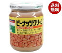 三育フーズ ピーナッツクリーム 210g瓶×12個入×(2ケース)| 送料無料 ジャム 瓶 スプレッド ナッツ