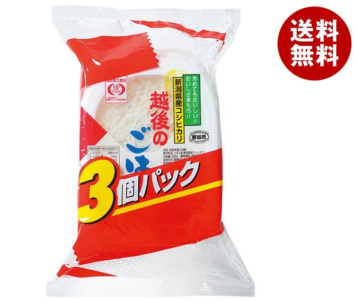 越後製菓 越後のごはん コシヒカリ 