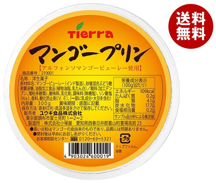 ユウキ食品 マンゴープリン 300g×24個入｜ 送料無料 プリン デザート マンゴー フルーツ