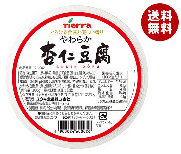 ユウキ食品 やわらか杏仁豆腐 300g×24個入｜ 送料無料 杏仁豆腐 デザート