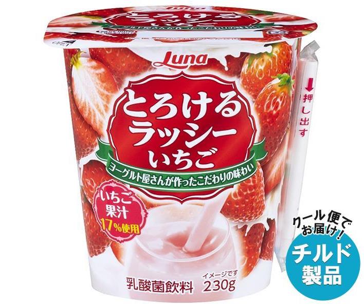 日本ルナ とろけるラッシー いちご 230g×6本入｜ 送料無料 イチゴ ラッシー ストロベリー いちご