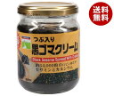三育フーズ つぶ入り黒ゴマクリーム 190g瓶×12(6×2)個入| 送料無料 ジャム 瓶 スプレッド 黒ごまクリーム