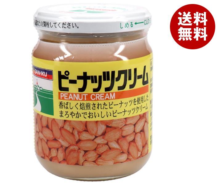 三育フーズ ピーナッツクリーム 210g瓶×12個入｜ 送料無料 ジャム 瓶 スプレッド ナッツ