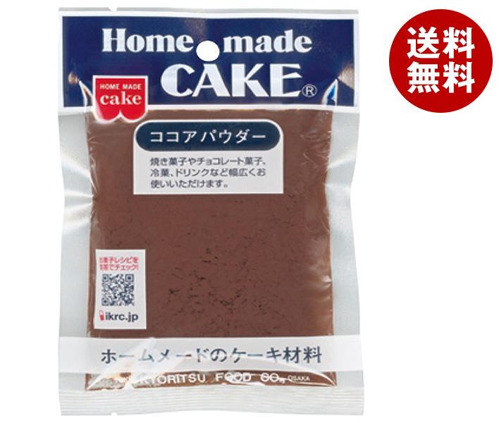 JANコード:4901325115263 原材料 ココアパウダー 栄養成分 (1袋(40g)あたり)エネルギー189kcal、たんぱく質9.3g、脂質9.2g、炭水化物17.3g、食塩相当量0g 内容 カテゴリ:紅茶・ココア類、粉末、嗜好品、菓子材料、袋サイズ:165以下(g,ml) 賞味期間 (メーカー製造日より)12ヶ月 名称 ココア(ココアバター22～24％) 保存方法 直射日光、高温多湿の場所をさけて25℃以下の冷暗所に保存してください。 備考 販売者:共立食品株式会社東京都台東区東上野1-18-9 ※当店で取り扱いの商品は様々な用途でご利用いただけます。 御歳暮 御中元 お正月 御年賀 母の日 父の日 残暑御見舞 暑中御見舞 寒中御見舞 陣中御見舞 敬老の日 快気祝い 志 進物 内祝 r御祝 結婚式 引き出物 出産御祝 新築御祝 開店御祝 贈答品 贈物 粗品 新年会 忘年会 二次会 展示会 文化祭 夏祭り 祭り 婦人会 rこども会 イベント 記念品 景品 御礼 御見舞 御供え クリスマス バレンタインデー ホワイトデー お花見 ひな祭り こどもの日 rギフト プレゼント 新生活 運動会 スポーツ マラソン 受験 パーティー バースデー【期間限定販売】こちらの商品は10月下旬～4月末までの期間限定販売となります。