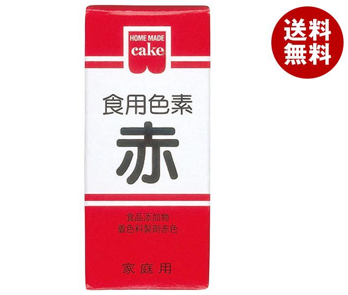 共立食品 食用色素 赤 5.5g×10箱入×(2ケース)｜ 送料無料 菓子材料 製菓材料 食用色素 着色料 レッド