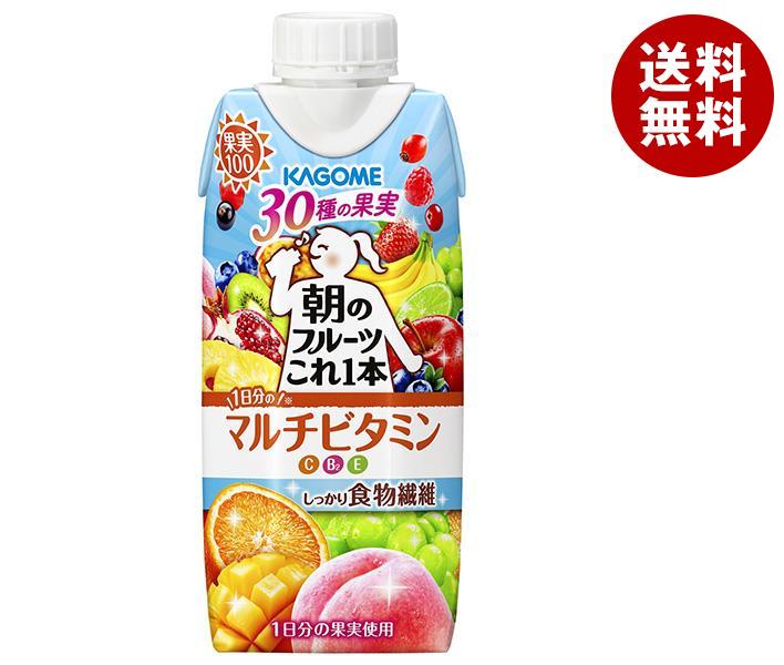 カゴメ 朝のフルーツこれ一本 マルチビタミン 330ml紙パック×12本入×(2ケース)｜ 送料無料 ミックスジュース フルーツ 果実飲料