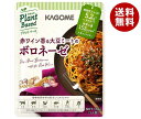 カゴメ 赤ワイン香る 大豆ミートのボロネーゼ 130g×30袋入×(2ケース)| 送料無料 パスタソース レトルト ボロネーゼ