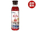 大象ジャパン 美味しく飲めるホンチョ ざくろ 500mlペットボトル×15本入×(2ケース)| 送料無料 希釈タイプ 柘榴 果物 フルーツ 酢飲料