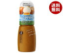 日本食研 ソラドレ きざみ玉ねぎ 300ml×12本入| 送料無料 ドレッシング 調味料