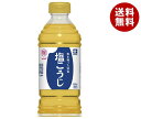 ハナマルキ 業務用 粒を搾った液体 塩こうじ 500mlペットボトル×8本入｜ 送料無料 味噌 一般食品 調味料 塩麹 PET