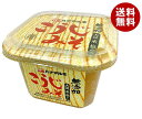 ハナマルキ こうじみそ 750g×6個入| 送料無料 味噌 一般食品 調味料