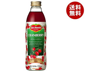 デルモンテ クランベリー 750ml瓶×6本入｜ 送料無料 ベリー フルーツ