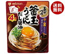 ミツカン まぜつゆ 釜玉うどんだし醤油 (29g×4袋)×12袋入｜ 送料無料 一般食品 調味料 めん用 つゆ