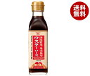 ハグルマ 国産野菜・果実使用ウスターソース 200ml瓶×12本入×(2ケース)| 送料無料 ソース ウスター 揚げ物 調味料