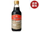 ハグルマ 三ツ矢 ウスターソース 360ml瓶×12本入×(2ケース)| 送料無料 調味料 ソース 瓶